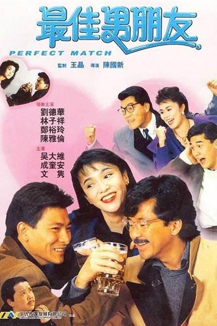 综合欧美亚洲日本