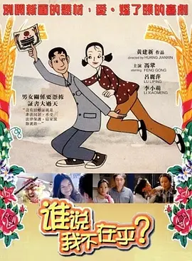 www.av视频在线观看