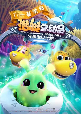 欧美日韩在线一区