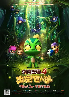 免费在线观看日韩
