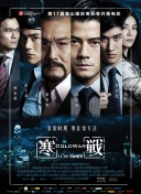 欧美日韩国产色综合一二三四