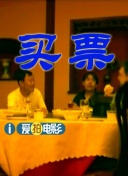 夜趣导航av国产