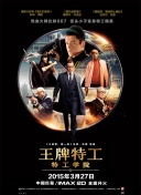 av男人天堂一区