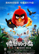 美国激情ap毛片