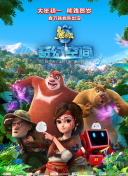 《年轻的丝袜老师2》