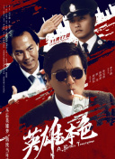 成年激情网