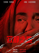 www爽