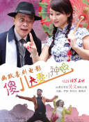 精品成人av