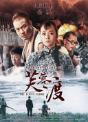 sss华人在线play