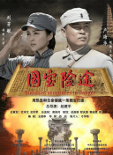 国产精品自在线