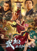 成人国产精品一级毛片了