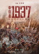 久久免费精品一区二区