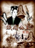日韩欧美中文字幕出
