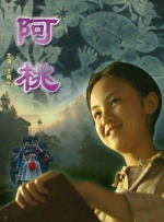 狠狠狠色丁香婷婷综合久久俺
