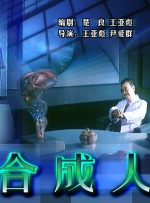 婷婷色六月