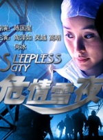 午夜寂寞网站