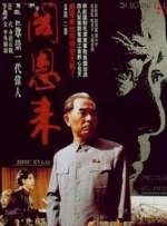 亚洲第一页色
