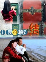 精精国产www视频在线观看免费
