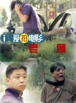 久久精品国产国产精品四凭