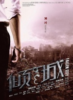igao视频在线视频观看免费