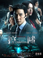 国产成人自拍视频在线观看