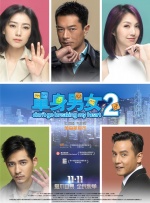 国产亚洲欧美另类第一页