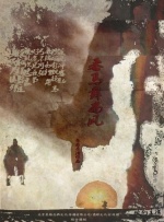 岛国av资源网
