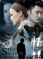 偷拍苏州女厕正面嘘嘘视频
