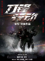 欧美成人性色