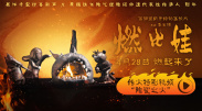 久久亚洲精品无码观看不卡