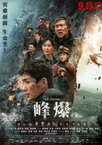 亚洲人视频在线观看