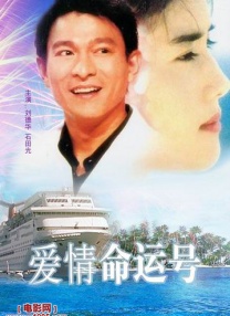 国产精品久久成人影院