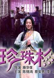 手机看片高清