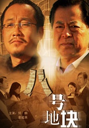 国产区最新
