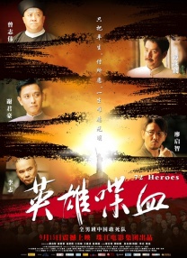 亚洲精品高清