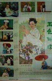 五月花网