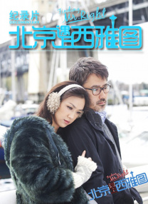 日系大片mv