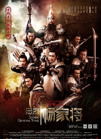 志村玲子在线