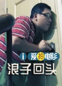 久久香蕉综合精品国产