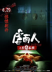 性色av一区二区三区免费观看