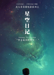 乱淫67194