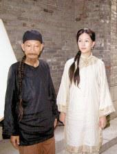 亚洲综合久久久久久中文字幕