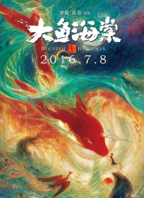 亚洲福利视频一区