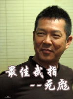欧美日韩专区