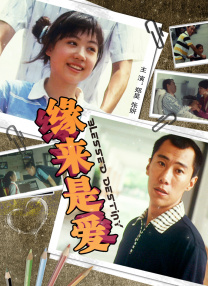 色狠狠久久av五月综合