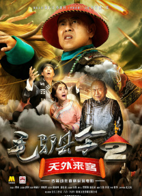 久久免费公开视频