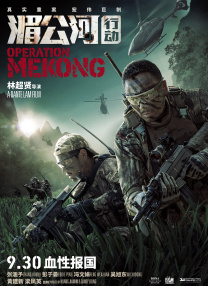亚洲欧美日本一区