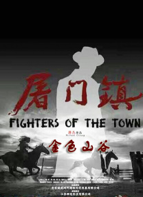 木下凛凛子的肉体无法自拔