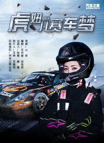 久久精品道一区二区三区