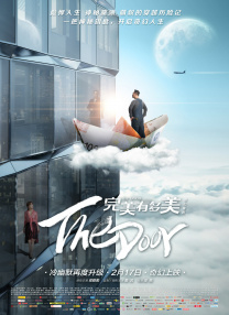 亚洲欧美一区二区三区在线